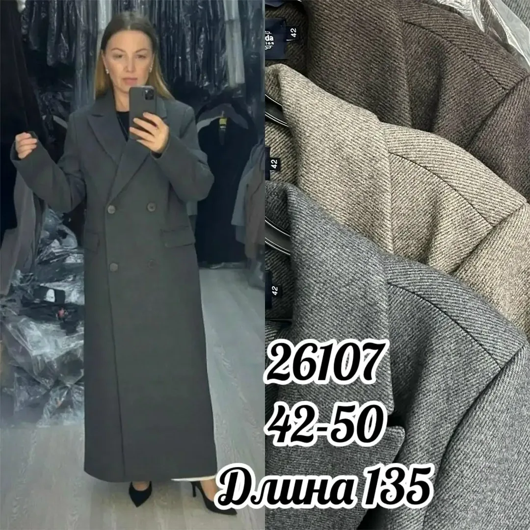 Пальто Люкс качества, ткань 75 шерсть, 20 вискоза, 5 эластан — фото 7