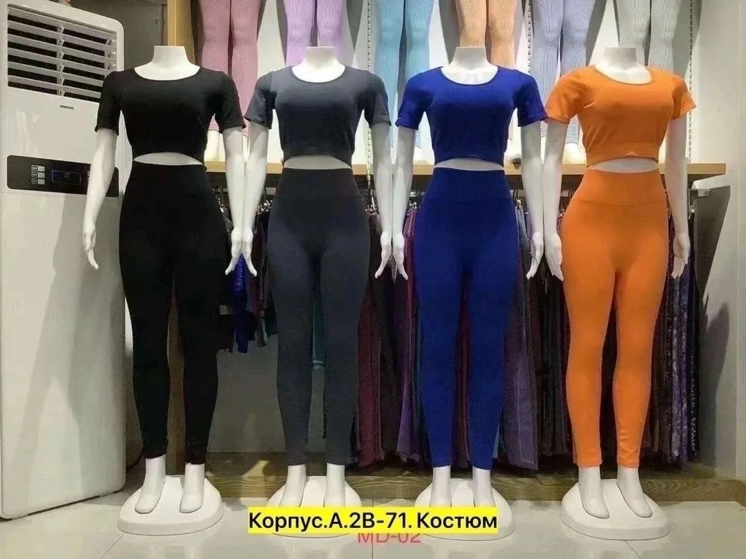 Костюм двойка рубчик — фото 1