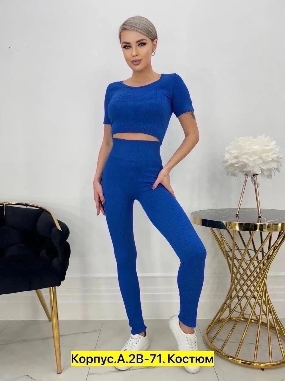 Костюм двойка рубчик — фото 6
