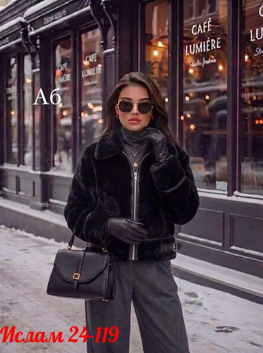 Одна из самых популярных дубленка года, кожа натуральная мех — фото 3