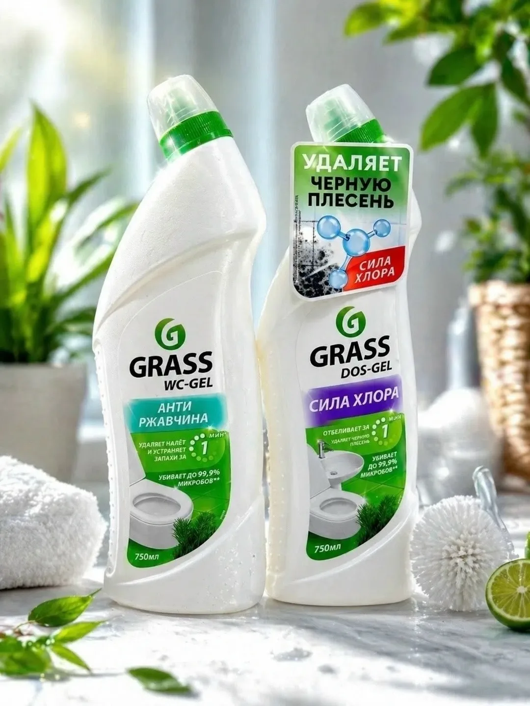 Перчатки Grass Wc-Gel НОВЫЙ ПРИХОД ТОВАРА