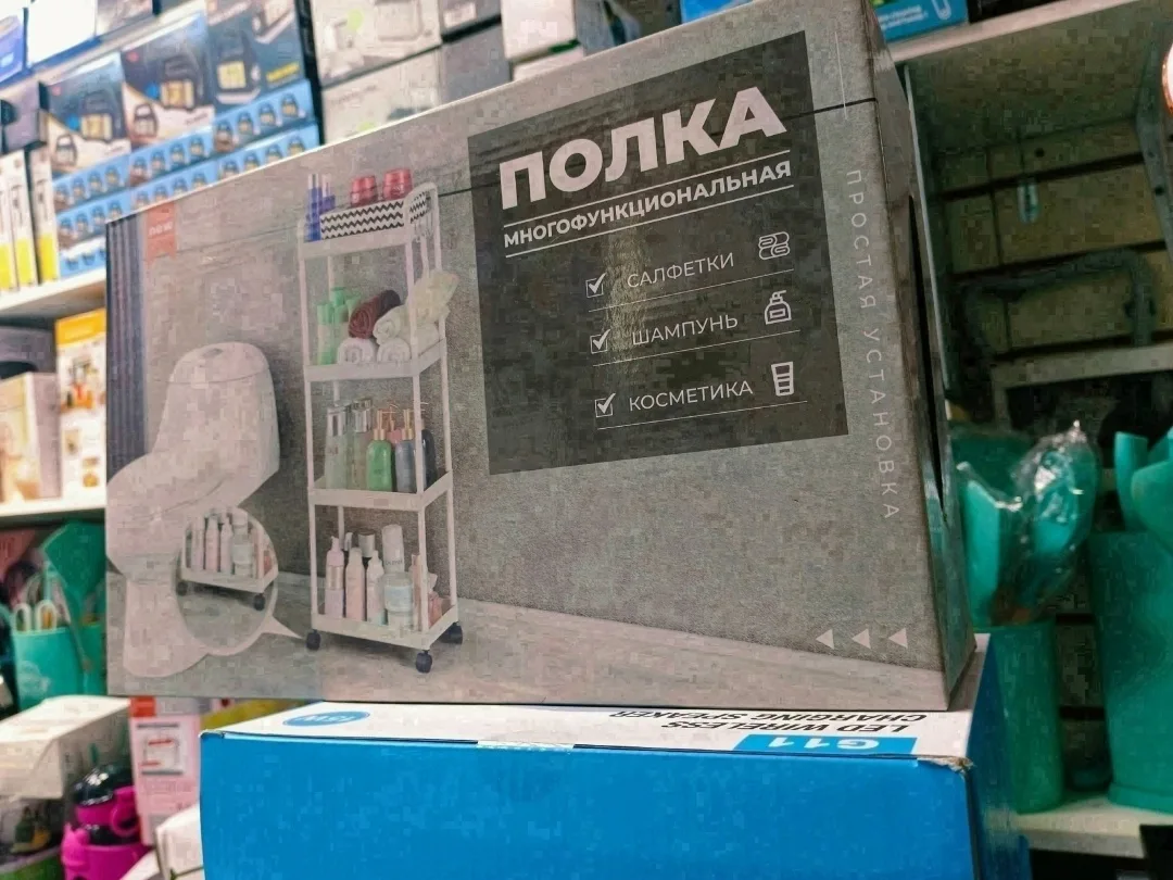 Полка на колесиках из пластика — фото 4