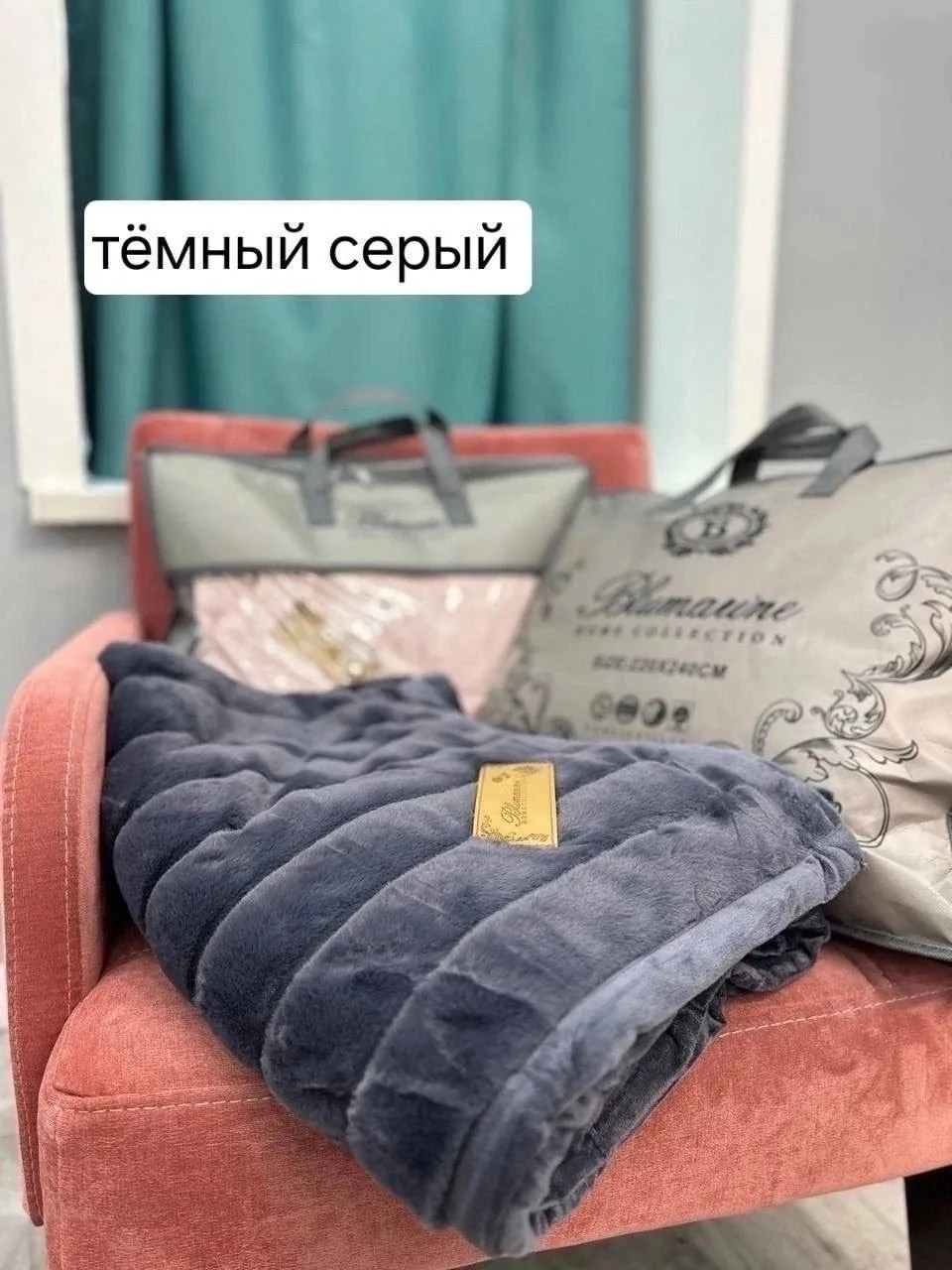 Приобретая такой меховой плед, вы получаете плед, одеяло велсофт — фото 11