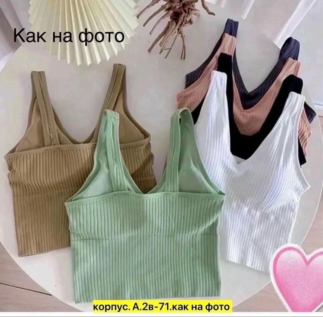 Блузка Очень хороши качества, хлопок — фото 5