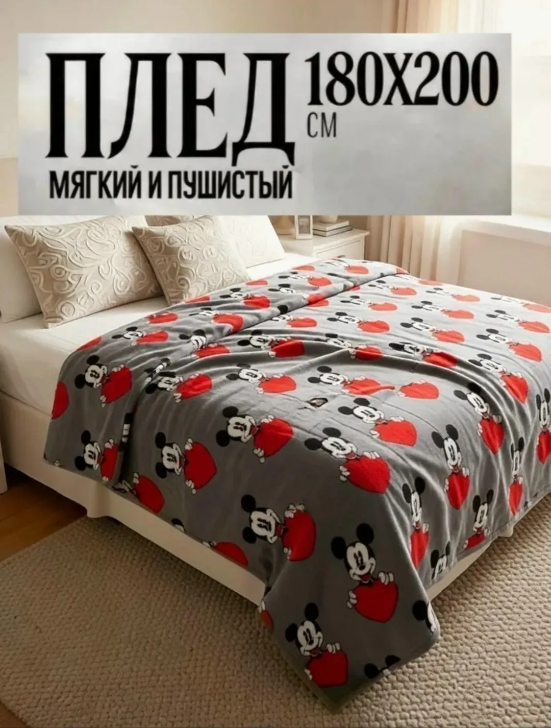 Платье Подарите себе уют и тепло в любое — фото 3