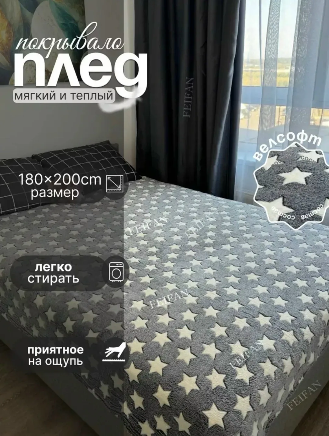 Платье Подарите себе уют и тепло в любое — фото 8