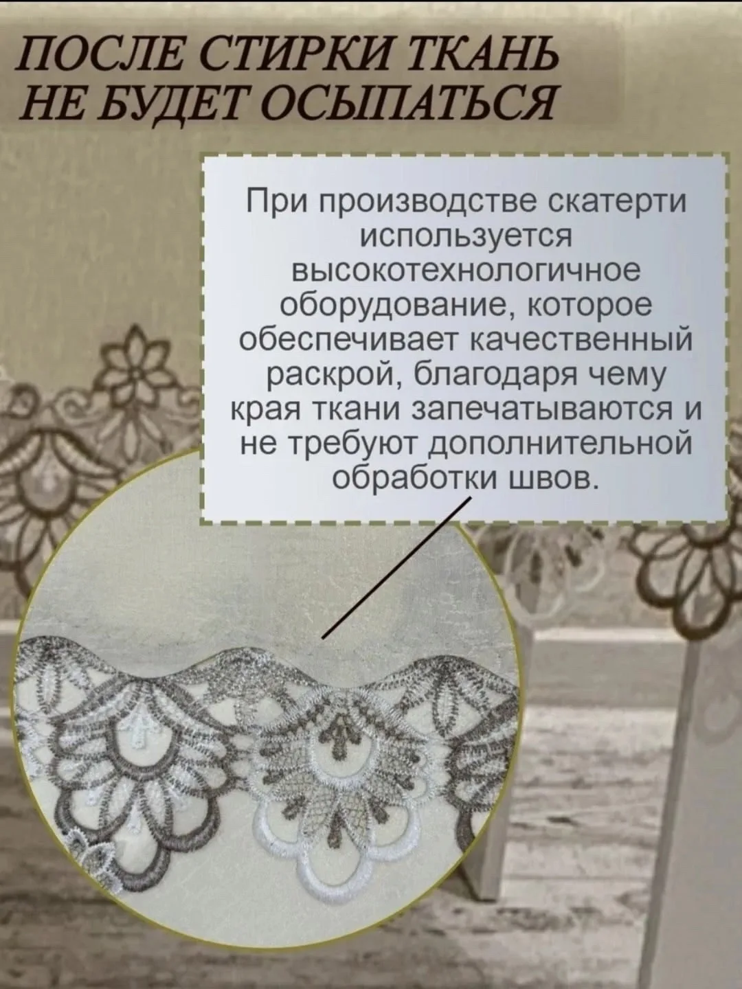 Посуда Не впитывает воду и другие жидкости — фото 7