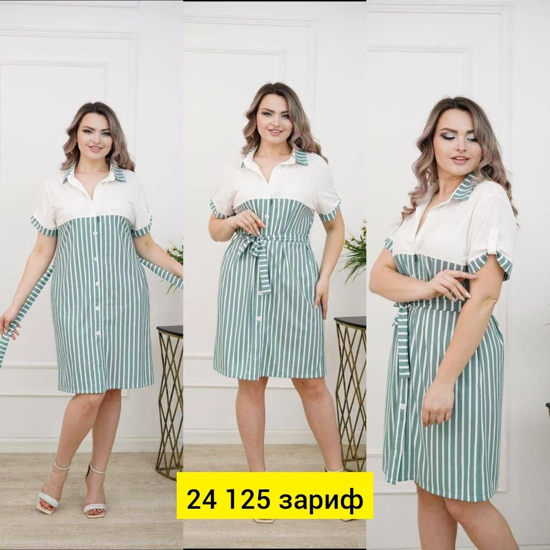Платье из хлопка — фото 2