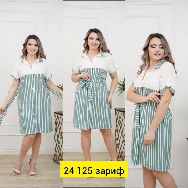 Платье из хлопка — фото 2