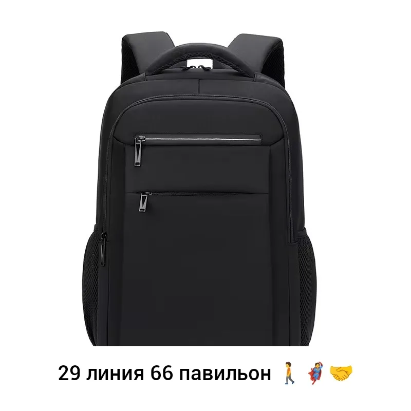 Городской рюкзак из ткани на регулируемых ремнях — фото 8