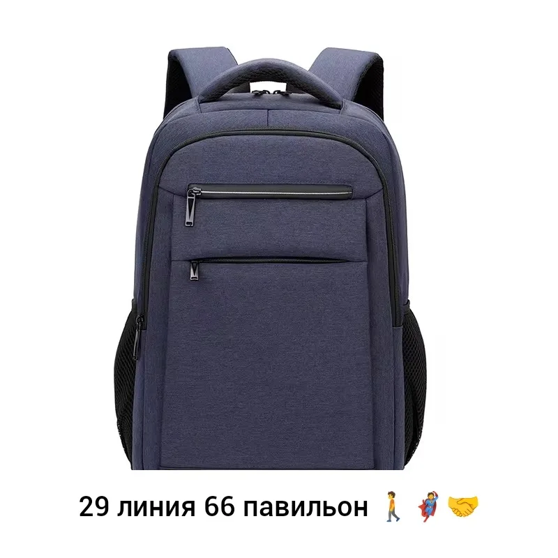 Городской рюкзак из ткани на регулируемых ремнях — фото 9