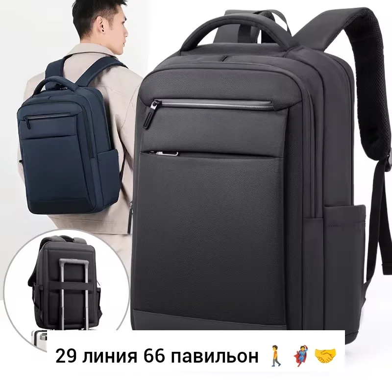 Городской рюкзак из ткани на регулируемых ремнях — фото 10