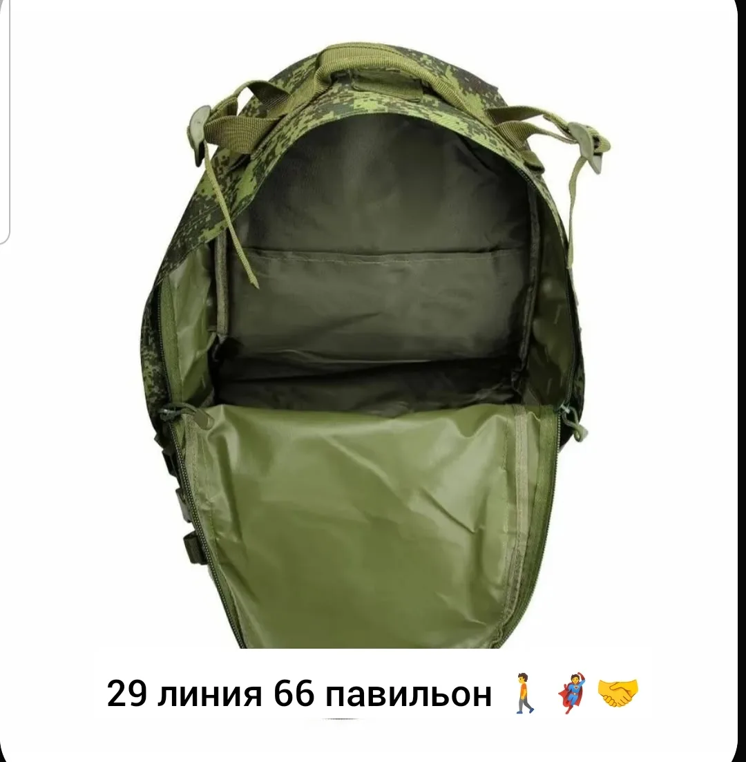 Тактический рюкзак из нейлона 900D объёмом — фото 2