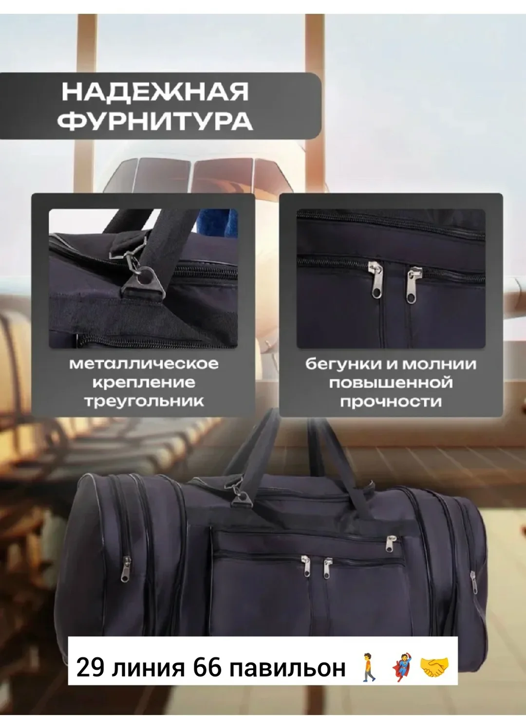 Рюкзак Прочная фурнитура — фото 5