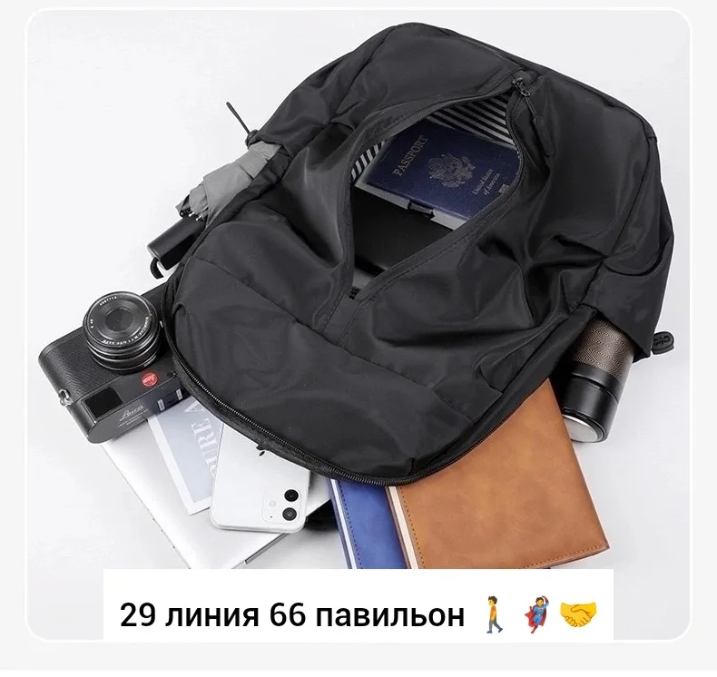 Рюкзак тканевый — фото 7