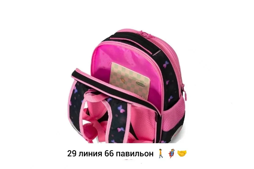Сумка Whatsaap Telegram — фото 3
