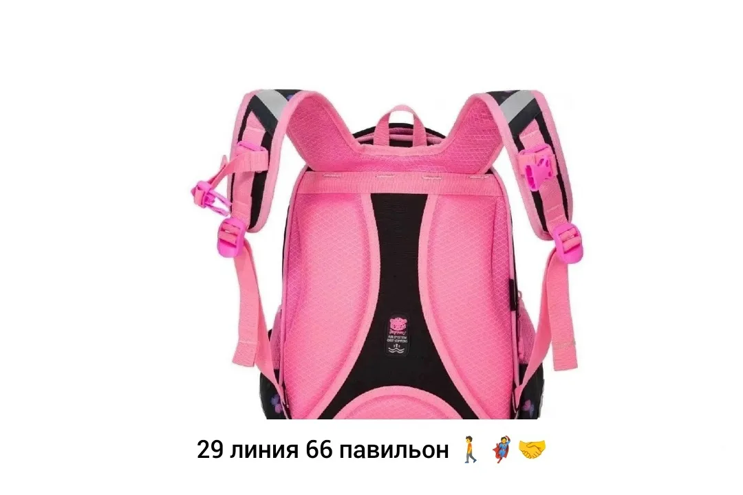 Сумка Whatsaap Telegram — фото 10