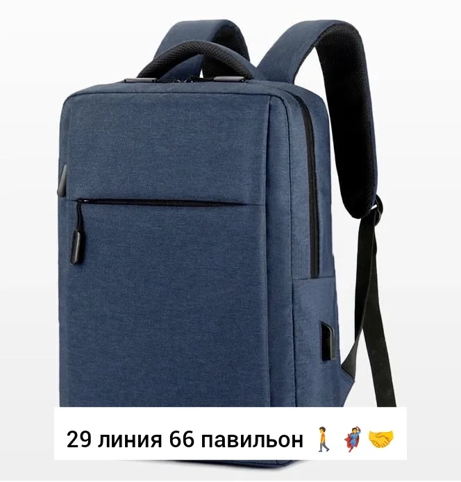 Городской рюкзак из ткани для мужчин и женщин Чёрный — фото 6