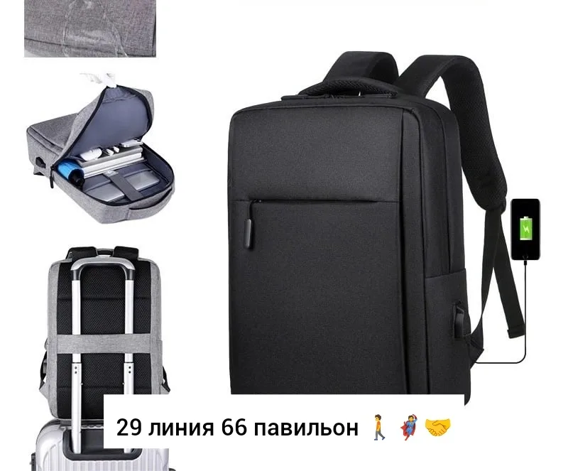 Городской рюкзак из ткани для мужчин и женщин Чёрный — фото 14