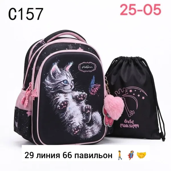 Рюкзак из ткани — фото 13
