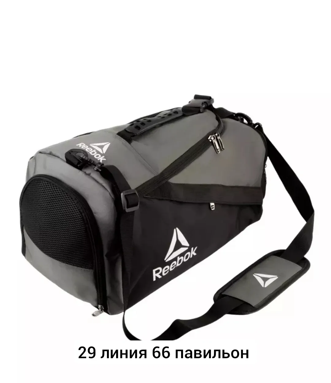 Рюкзак Новый модель года — фото 8