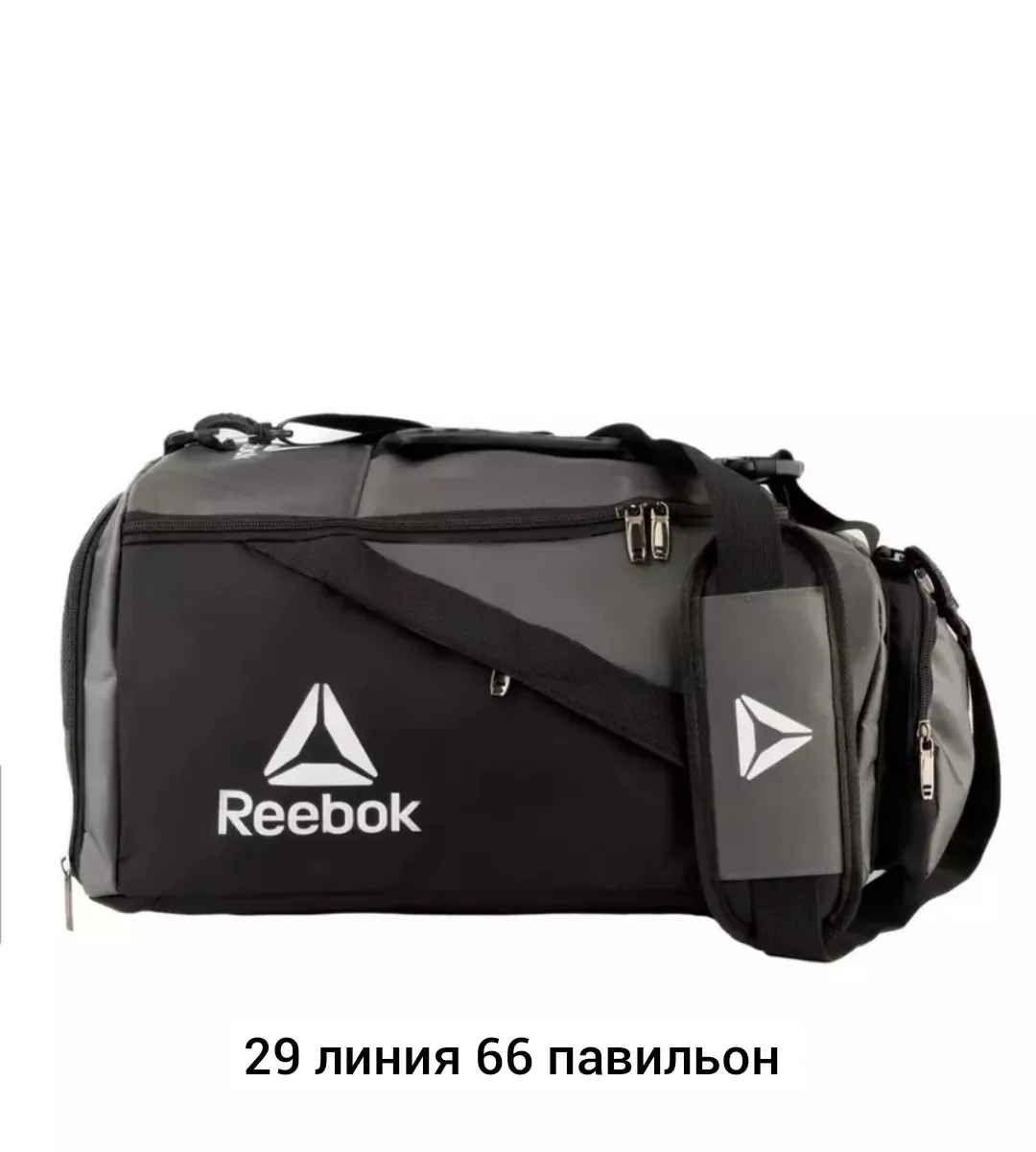 Рюкзак Новый модель года — фото 9