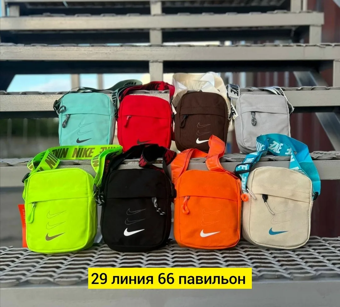 Рюкзак Друзья барсетка спортивные — фото 3