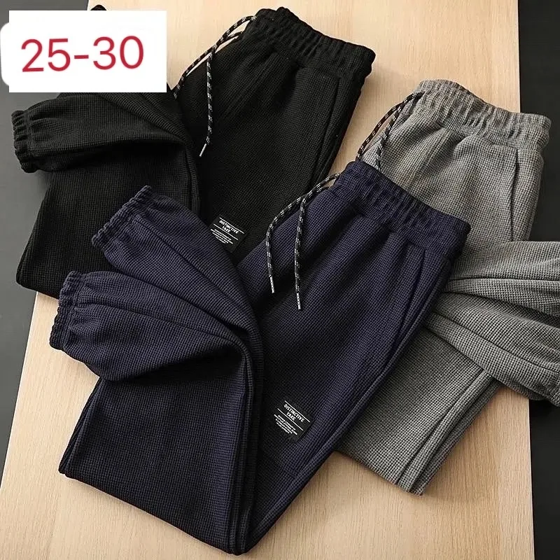 Брюки Sale без выбора — фото 6
