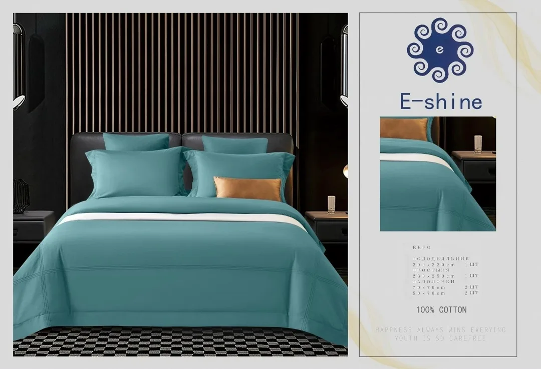 Комплект постельного белья, хлопок Белый — фото 10