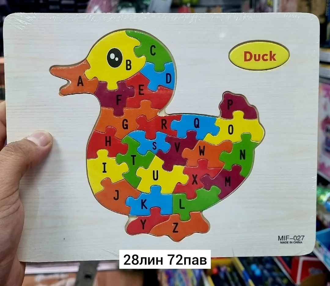 Образовательная деревянная игрушка в виде 3D-алфавита для развития — фото 2