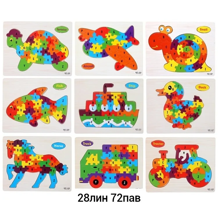 Образовательная деревянная игрушка в виде 3D-алфавита для развития — фото 3