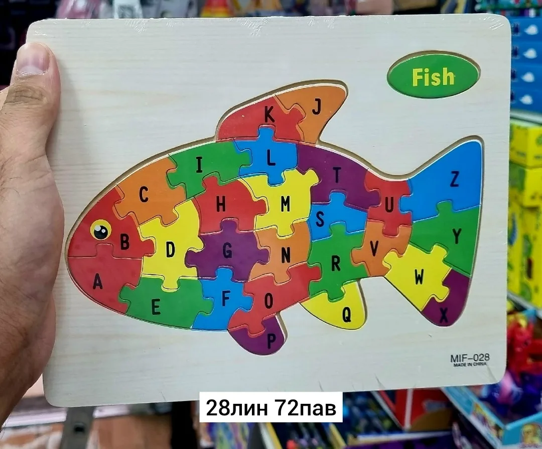 Образовательная деревянная игрушка в виде 3D-алфавита для развития — фото 4
