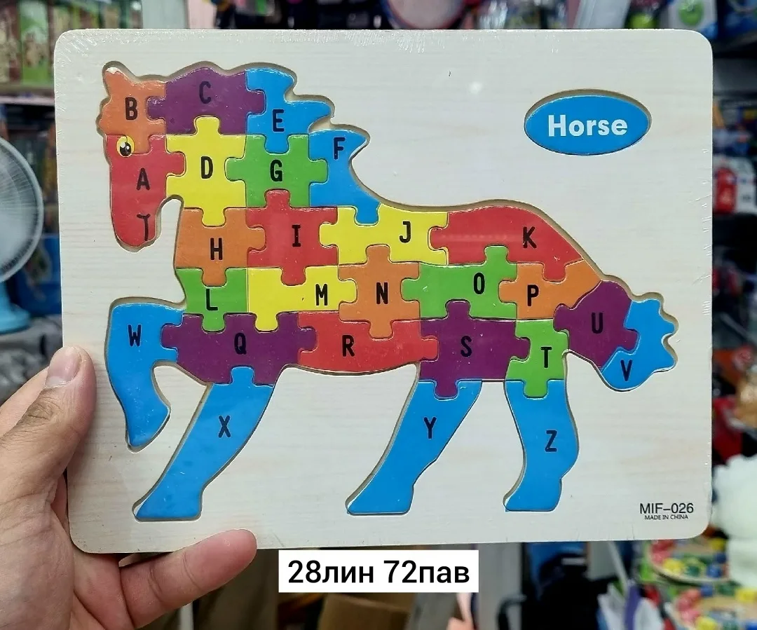Образовательная деревянная игрушка в виде 3D-алфавита для развития — фото 6