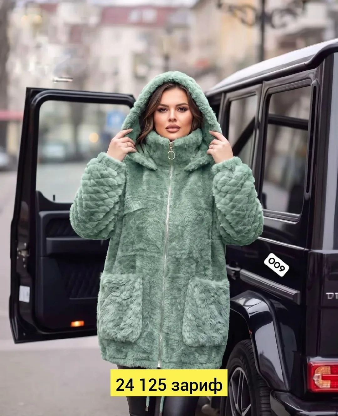 Куртка Хорошее качество — фото 2