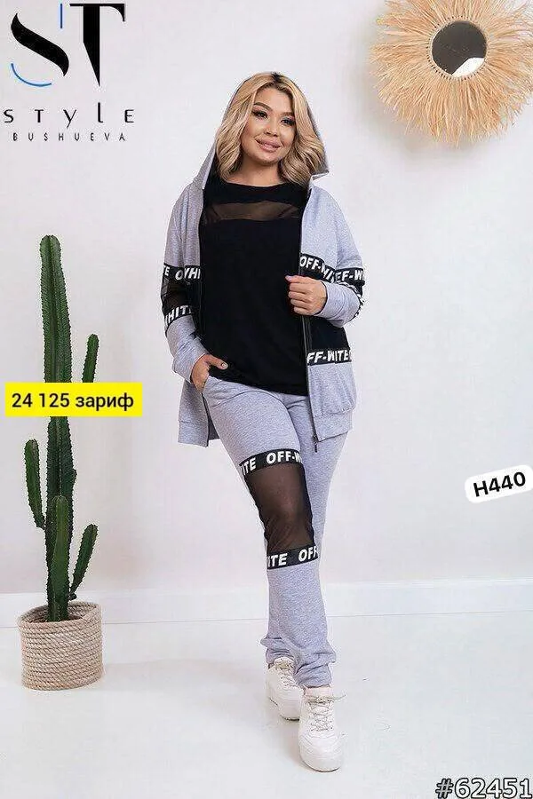 Костюм тройка двунитка — фото 2