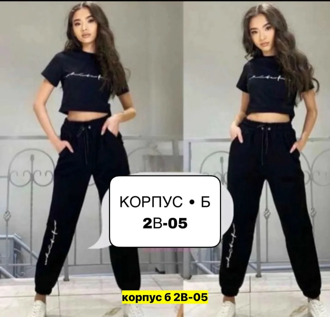 Костюм из хлопка . хороший качество — фото 1