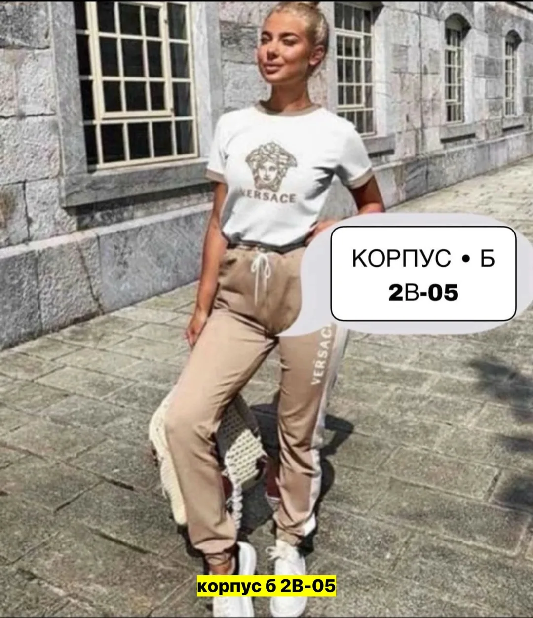Костюм из хлопка . хороший качество — фото 2