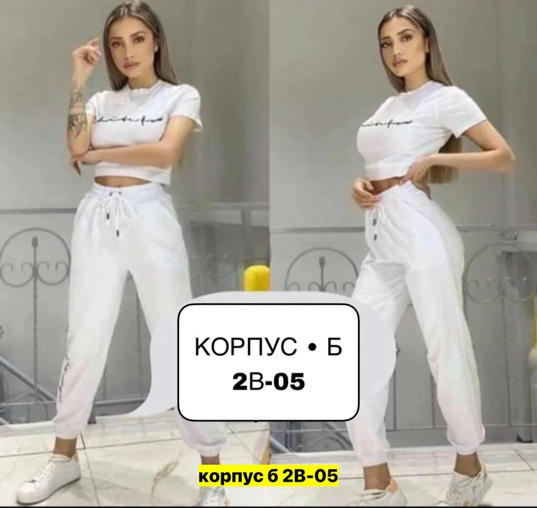 Костюм из хлопка . хороший качество — фото 4