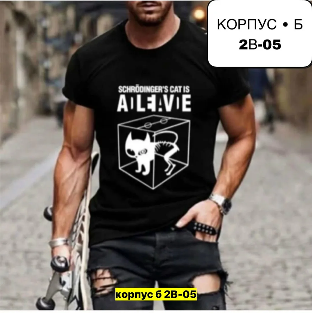 Мужская футболка из натурального хлопка — фото 9