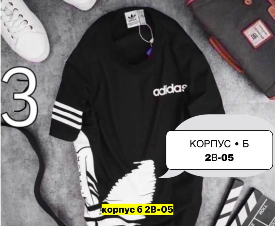 Мужская футболка из натурального хлопка — фото 3
