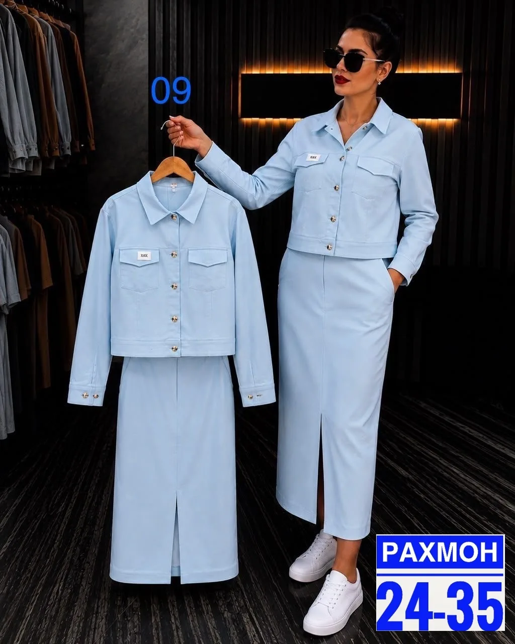 Костюм БАРБИ — фото 1