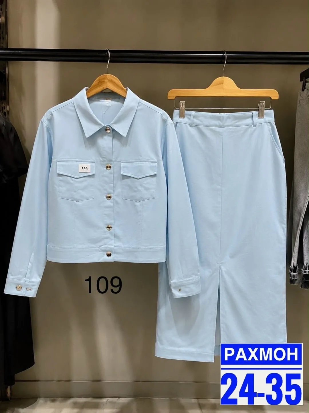 Костюм БАРБИ — фото 4