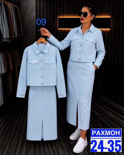 Костюм БАРБИ — фото 1