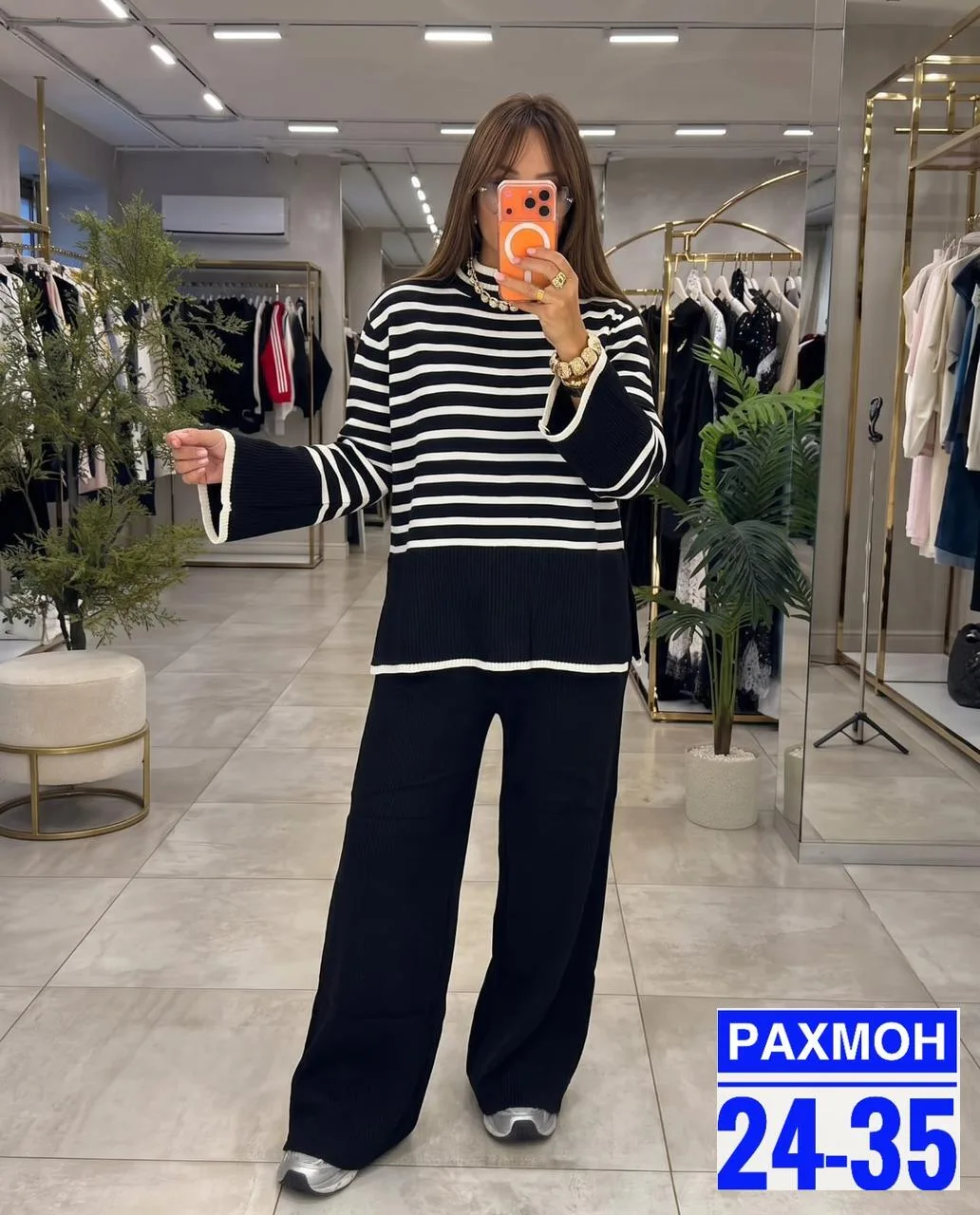 Костюм двойка из вязаного кашемира Вязаный кашемир — фото 3