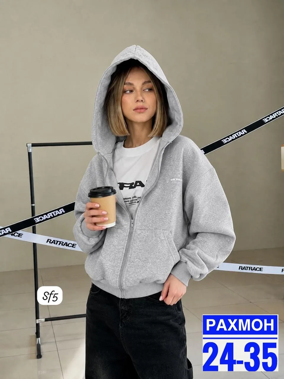 Оверсайз-худи из флиса с внутренним белым мехом Белый — фото 1