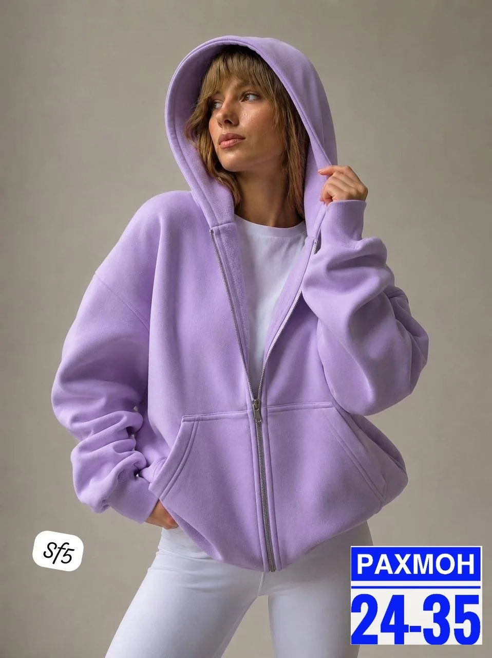 Оверсайз-худи из флиса с внутренним белым мехом Белый — фото 2