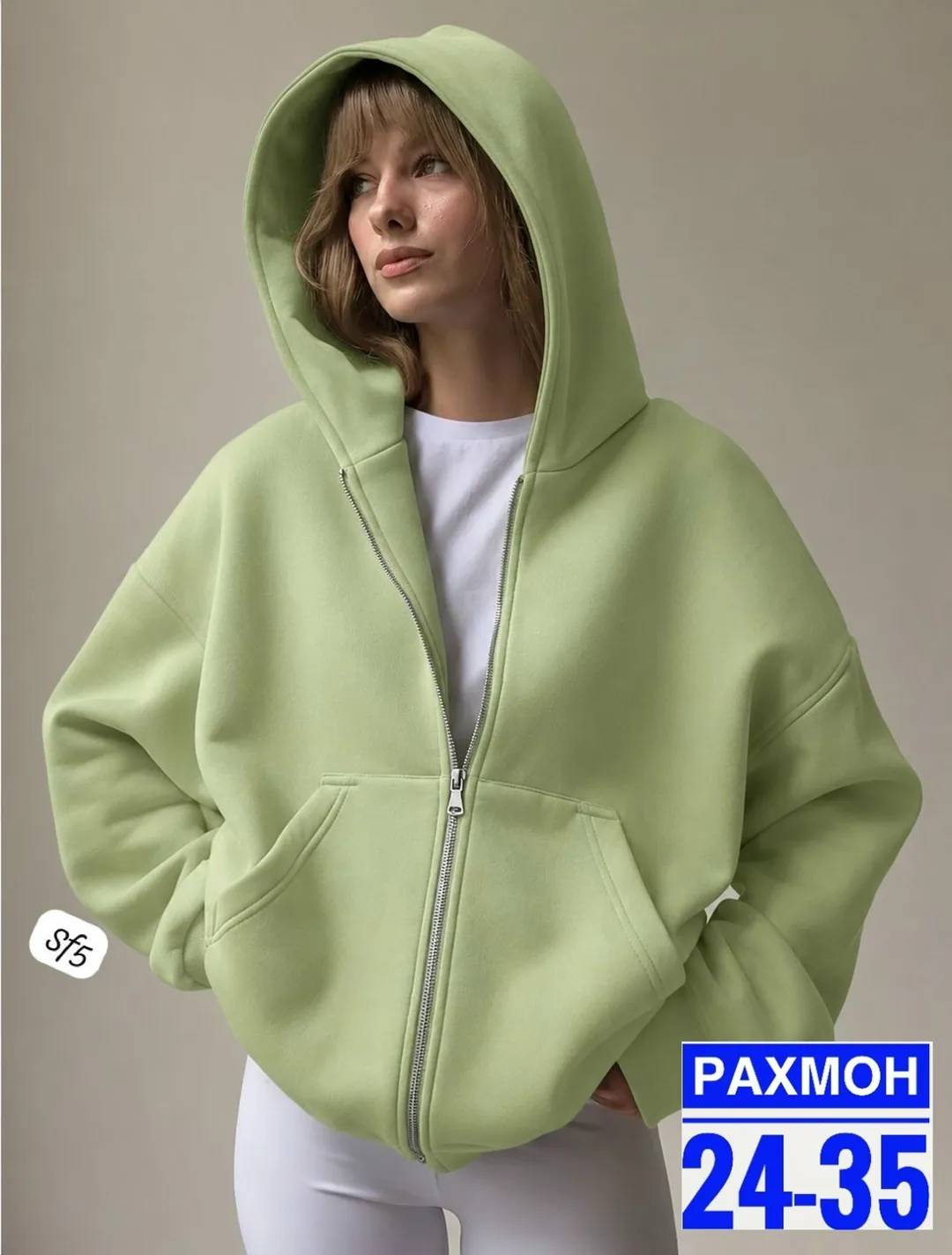 Оверсайз-худи из флиса с внутренним белым мехом Белый — фото 4
