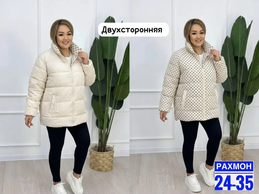 Двухсторонняя куртка женская синяя — фото 2