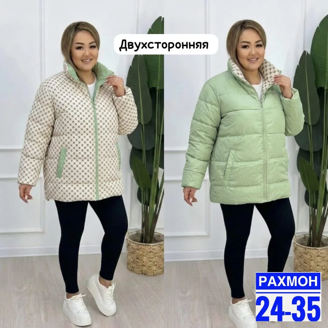 Двухсторонняя куртка женская синяя — фото 3