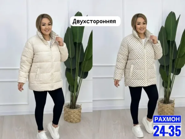 Двухсторонняя куртка женская синяя — фото 2